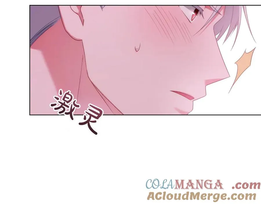 第66话 我相信你 第149页