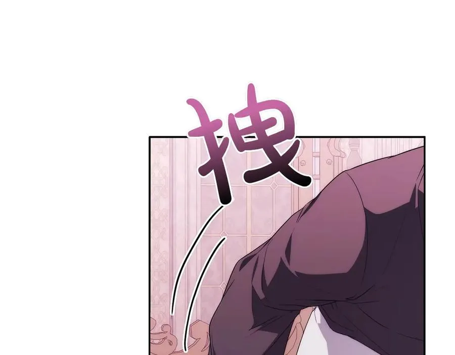 第66话 我相信你 第155页