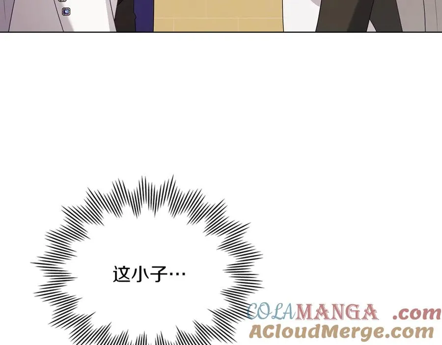 第67话 亲眼所见 第65页