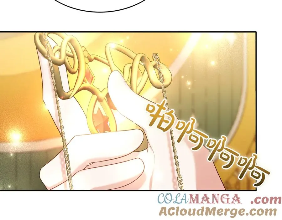 第69话 小姐是神女吗？ 第21页