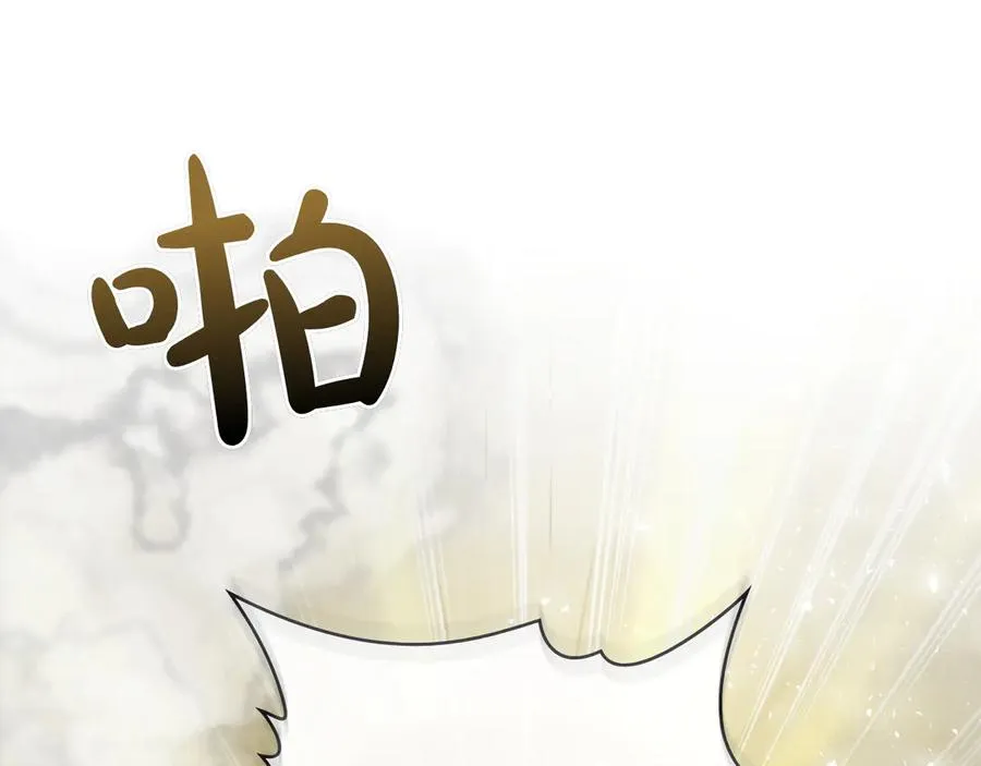 第69话 小姐是神女吗？ 第23页