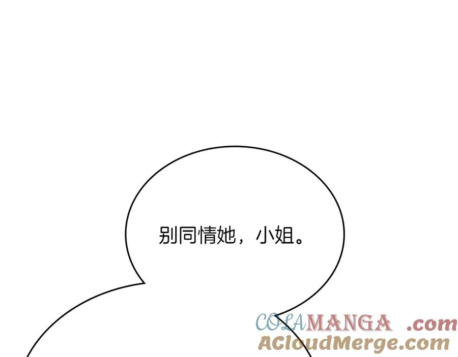 第69话 小姐是神女吗？ 第29页