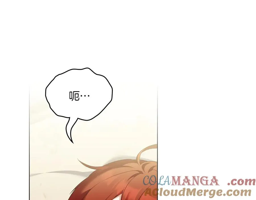 第69话 小姐是神女吗？ 第49页