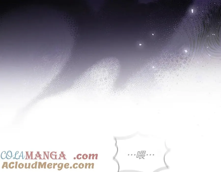 第69话 小姐是神女吗？ 第85页