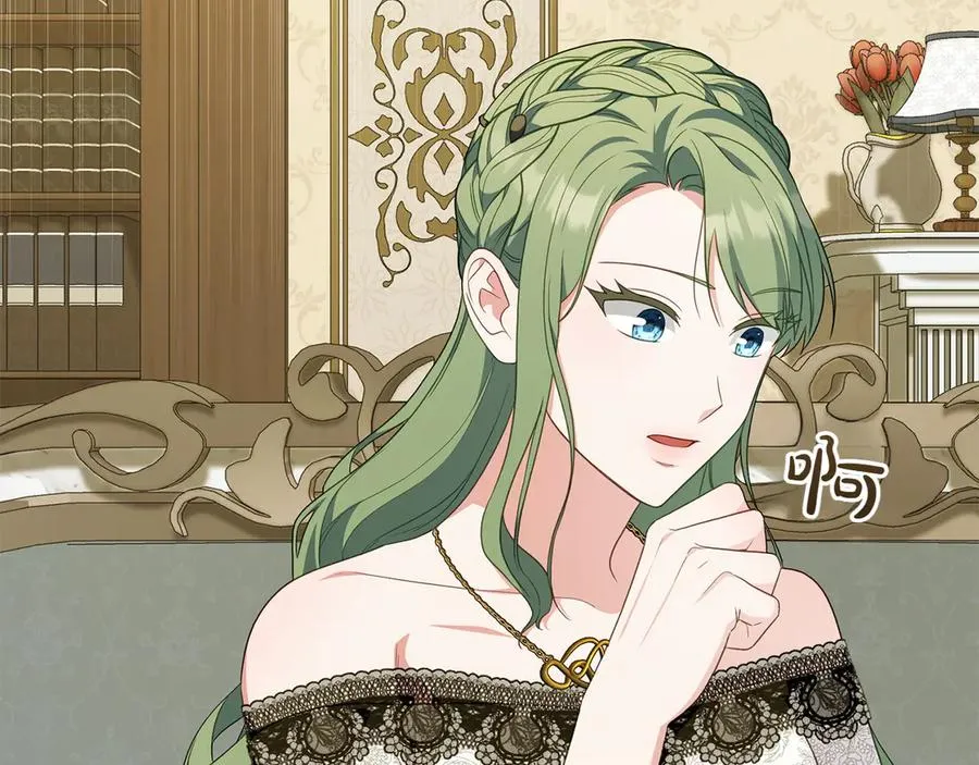 第69话 小姐是神女吗？ 第87页