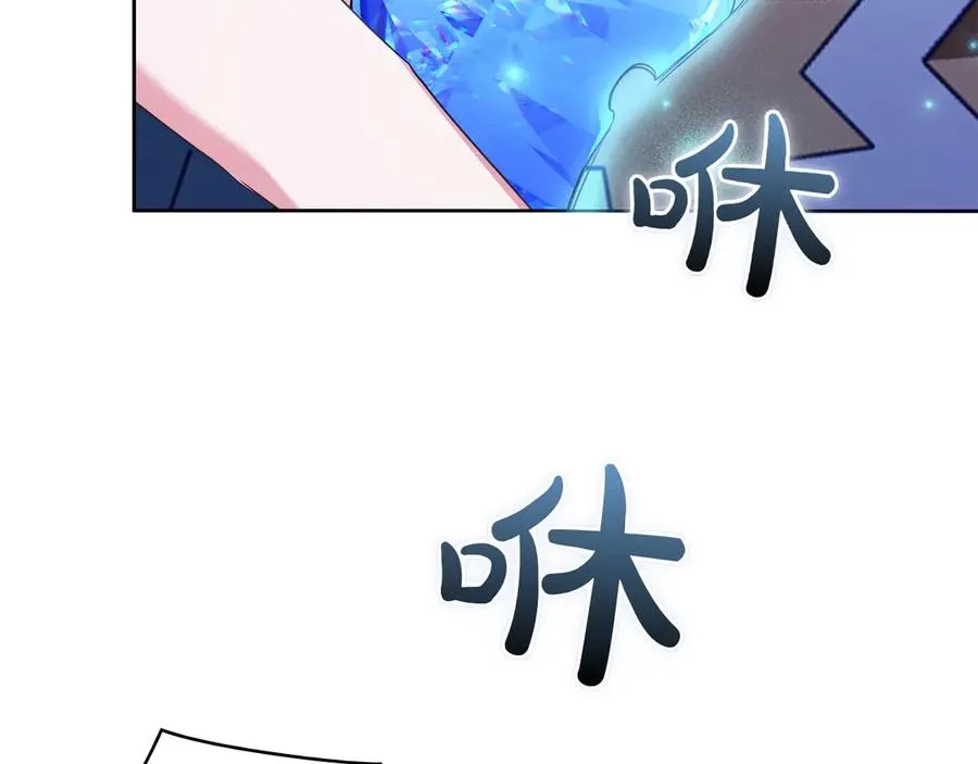 第69话 小姐是神女吗？ 第168页