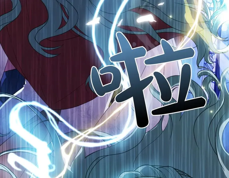 第69话 小姐是神女吗？ 第184页