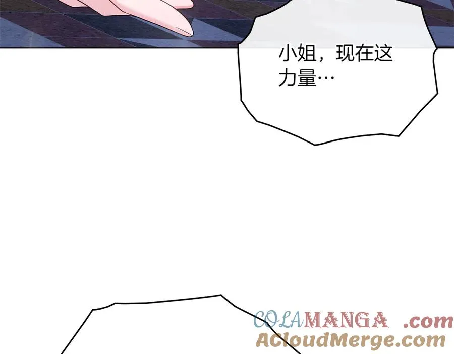 第69话 小姐是神女吗？ 第193页