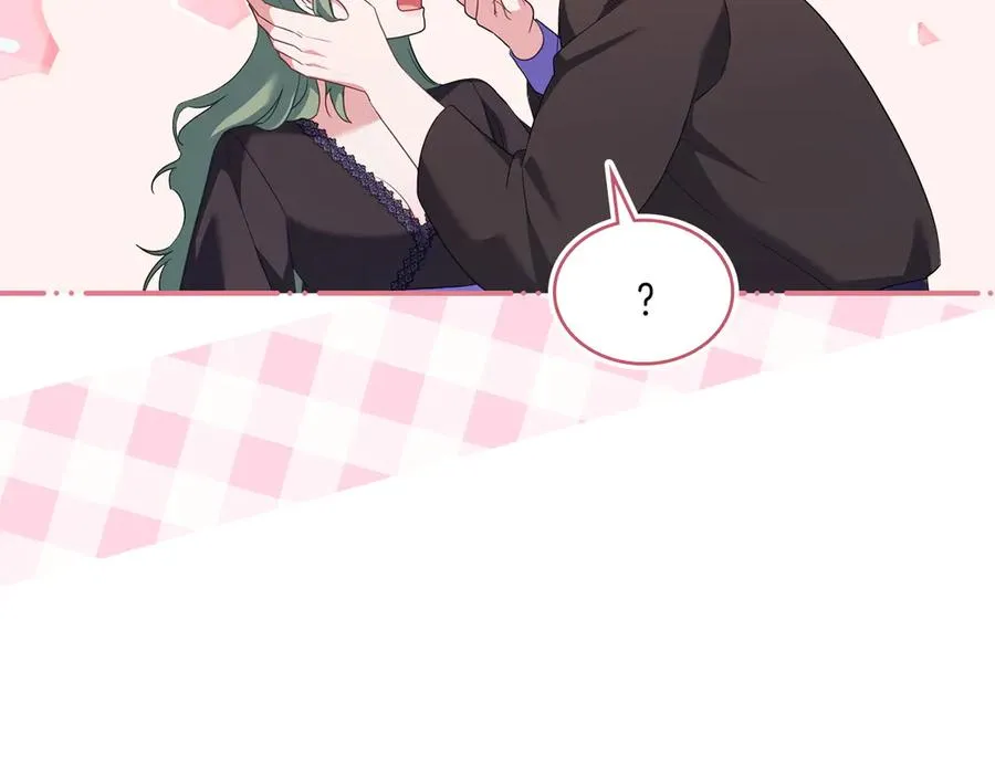 第70话 夫人的礼物 第164页
