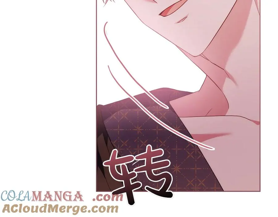第70话 夫人的礼物 第185页