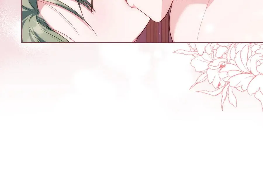 第70话 夫人的礼物 第206页