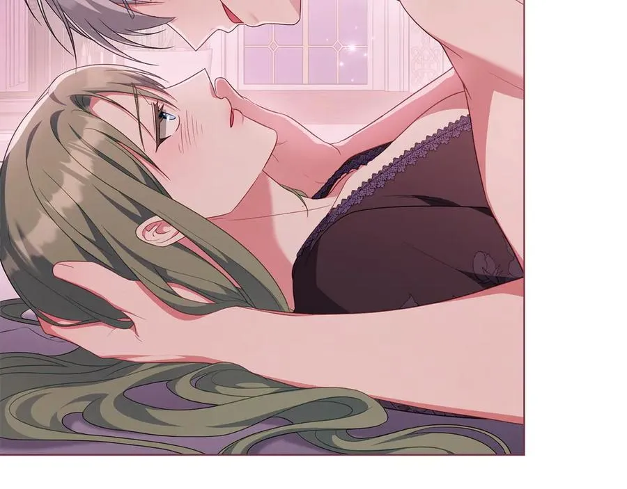 第70话 夫人的礼物 第208页