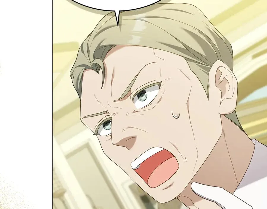 第71话 怀孕？ 第14页