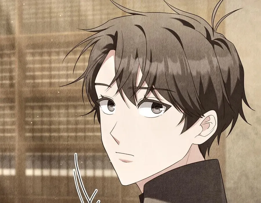第71话 怀孕？ 第24页