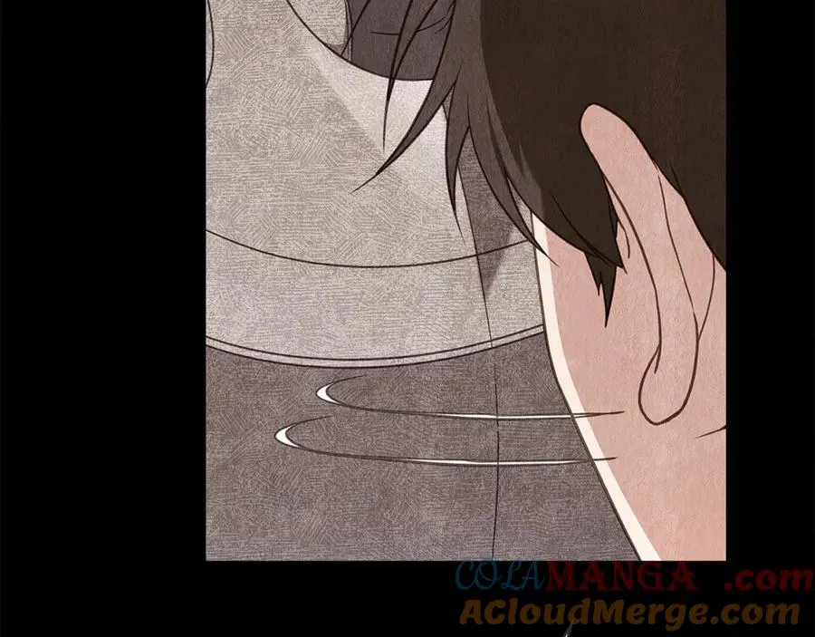 第71话 怀孕？ 第33页