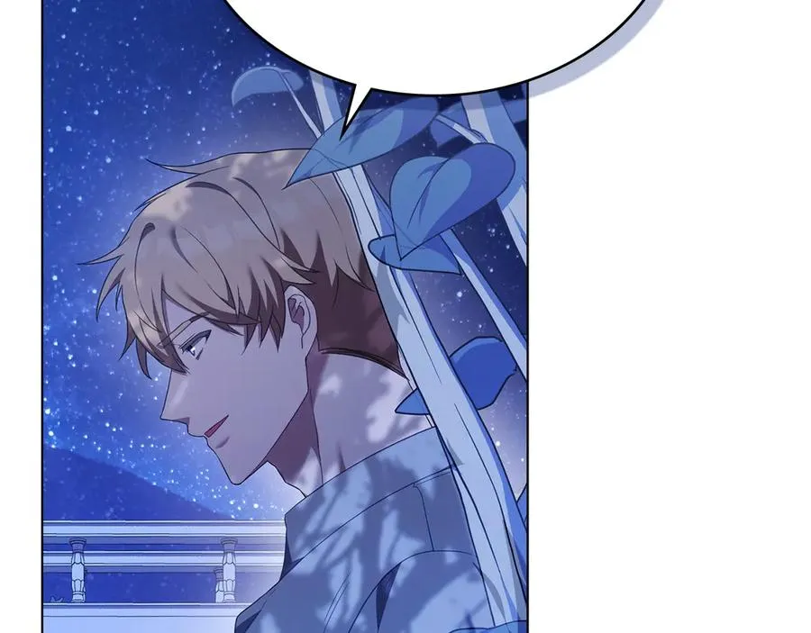 第71话 怀孕？ 第64页