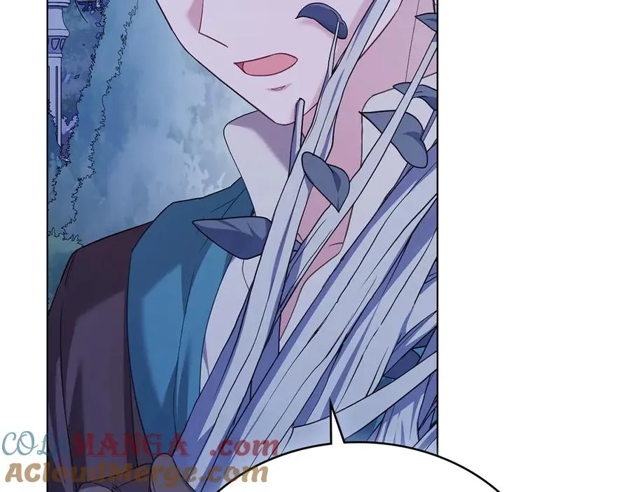 第71话 怀孕？ 第73页