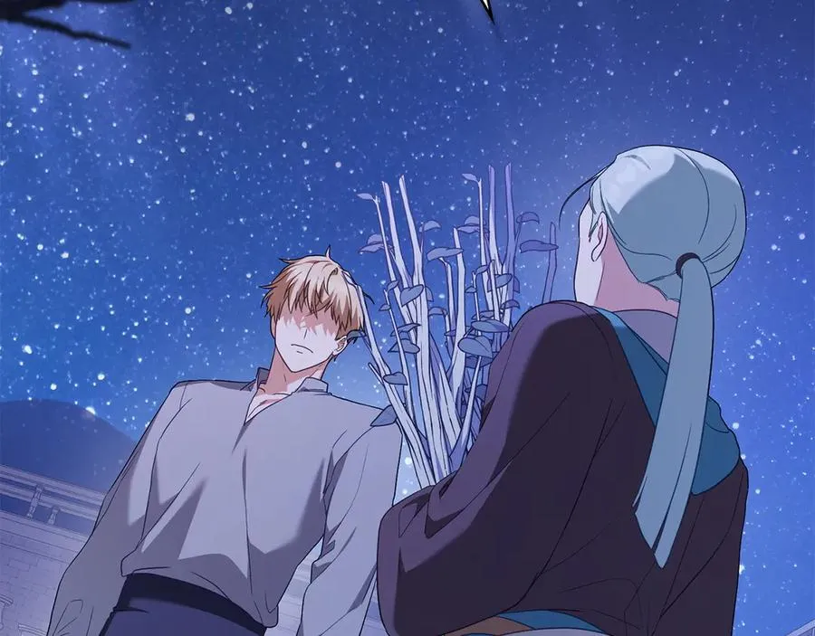 第71话 怀孕？ 第76页
