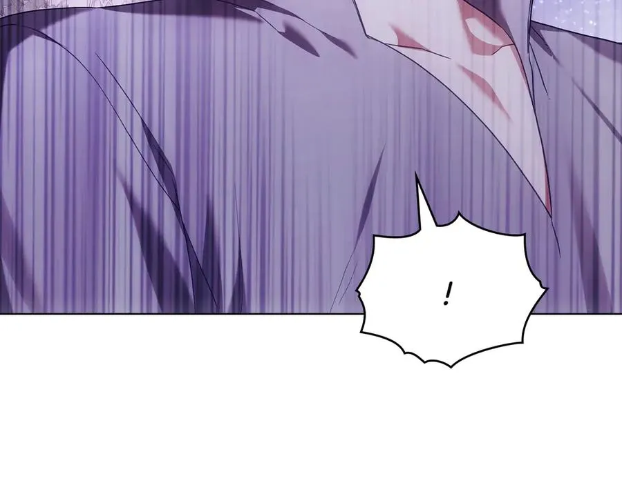 第71话 怀孕？ 第87页