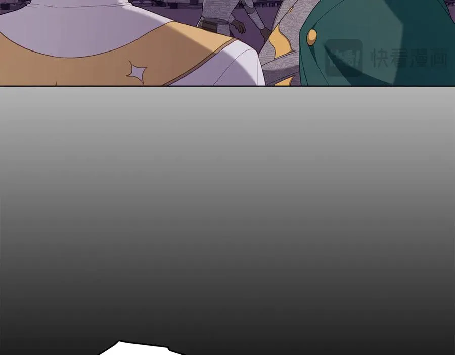 第71话 怀孕？ 第112页