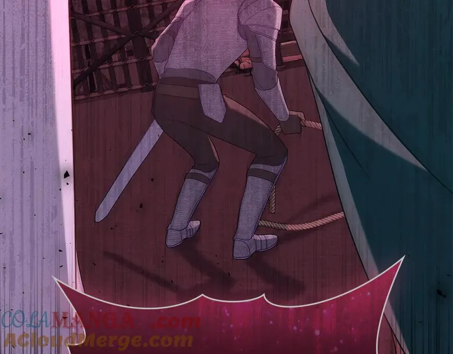 第71话 怀孕？ 第117页