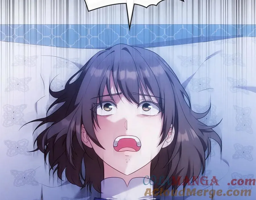 第71话 怀孕？ 第145页