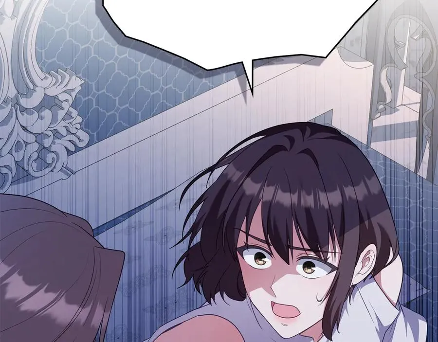 第71话 怀孕？ 第159页
