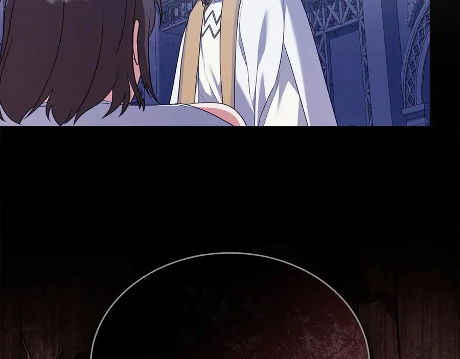 第71话 怀孕？ 第163页