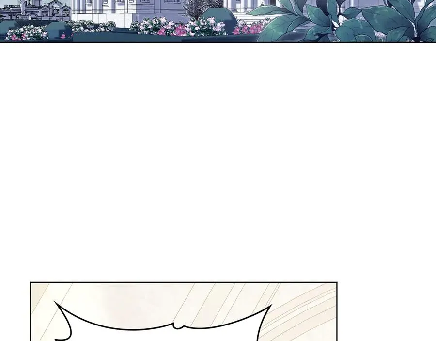 第72话 是谁的孩子 第7页