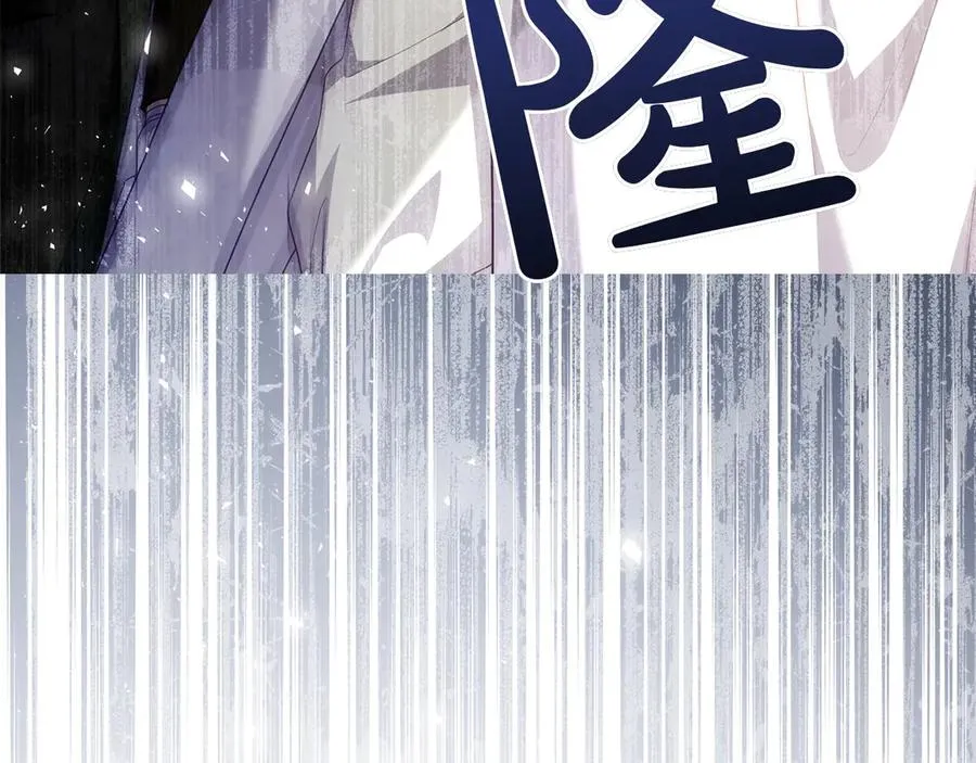 第72话 是谁的孩子 第55页