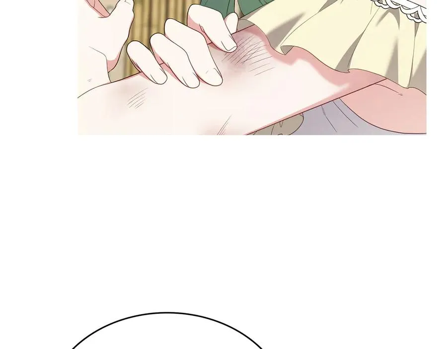 第72话 是谁的孩子 第70页