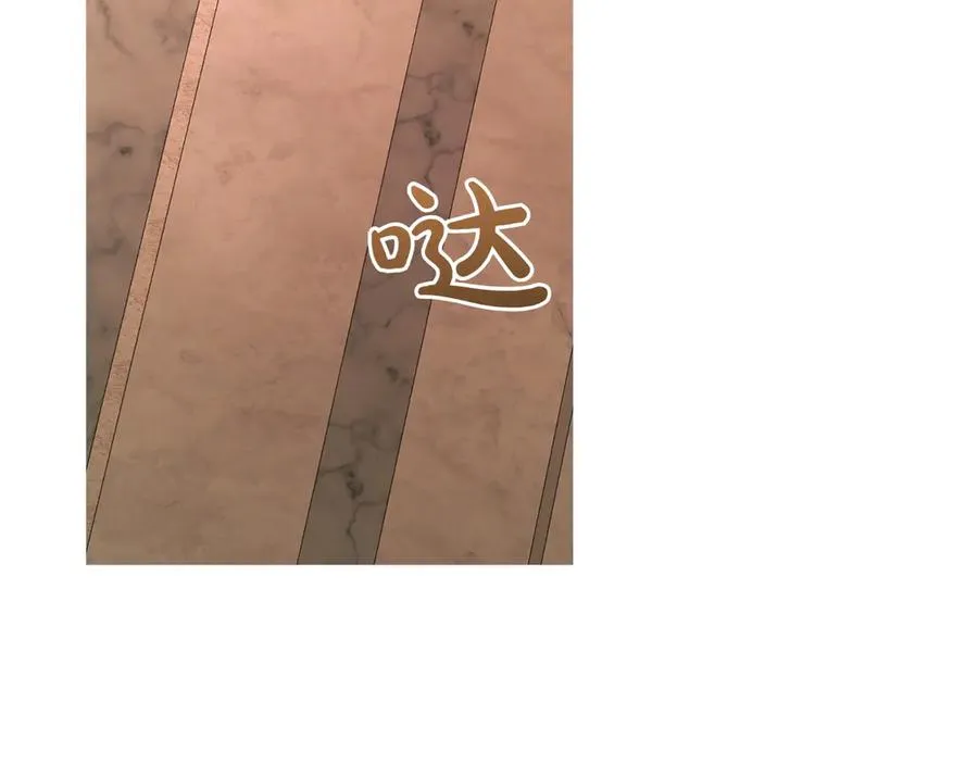 第72话 是谁的孩子 第108页