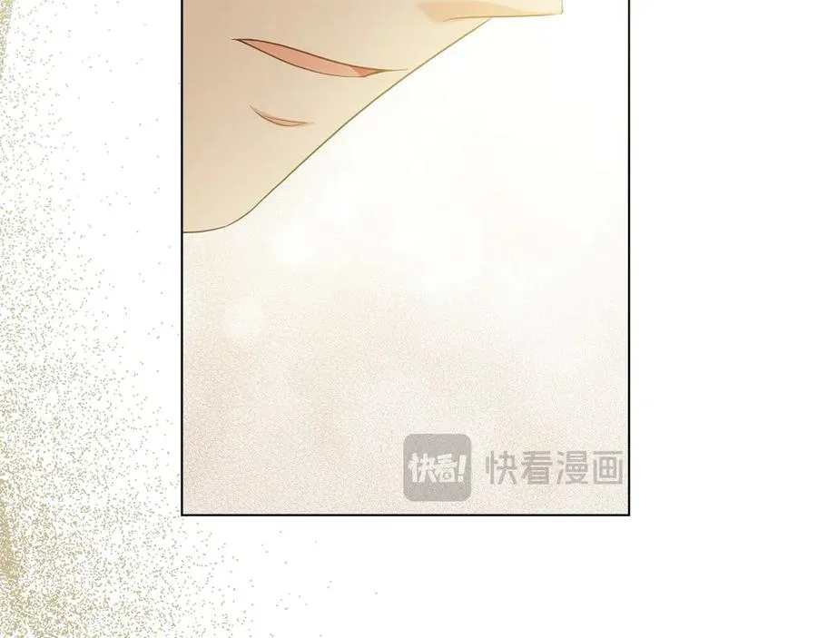 第72话 是谁的孩子 第151页