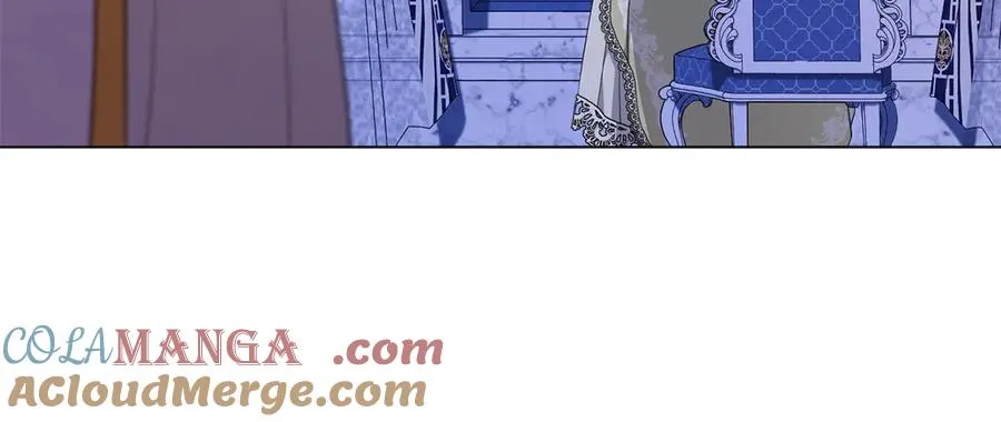 第73话 放肆 第57页