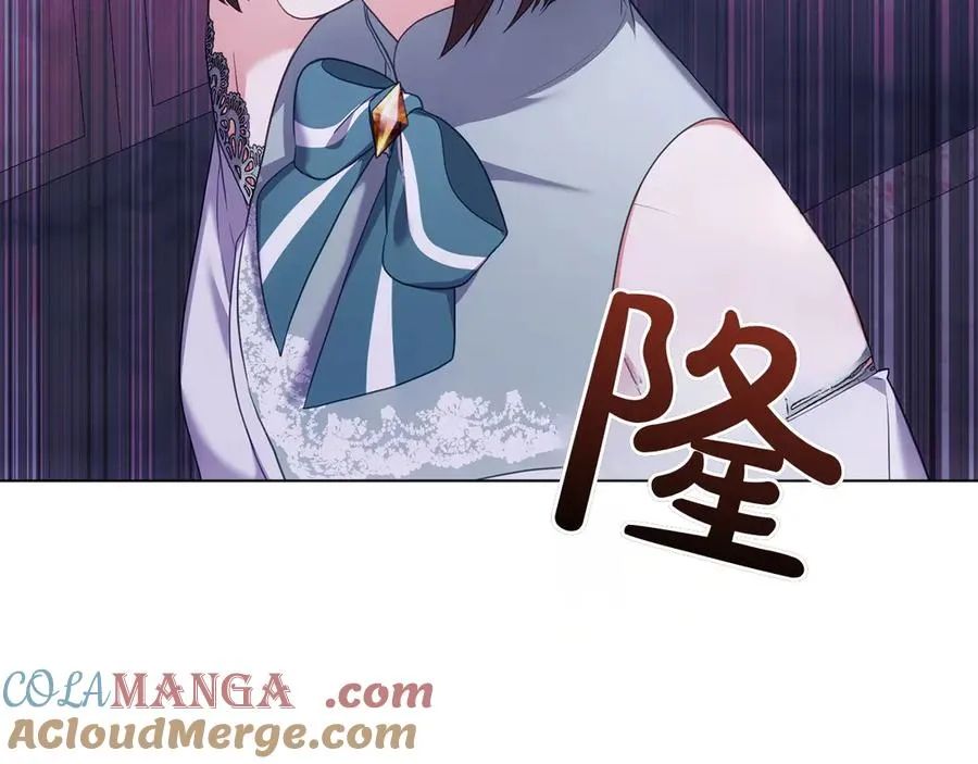 第73话 放肆 第117页