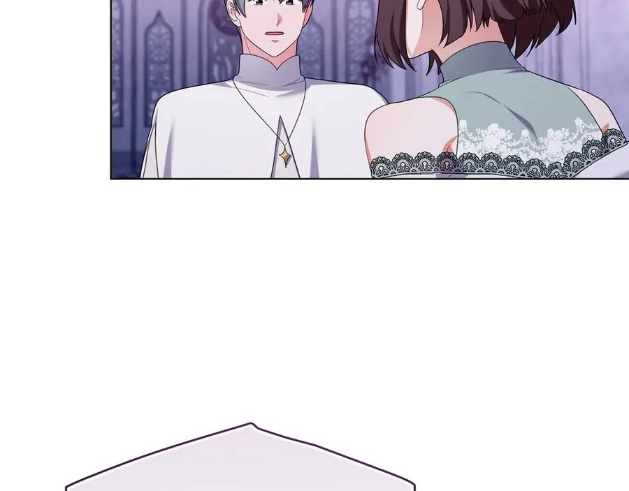 第73话 放肆 第119页