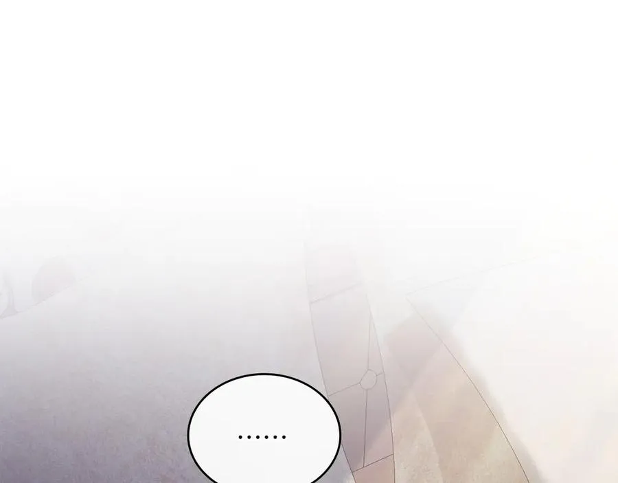 第73话 放肆 第126页