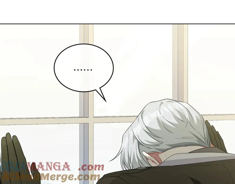 第74话 跟我结婚吧 第45页