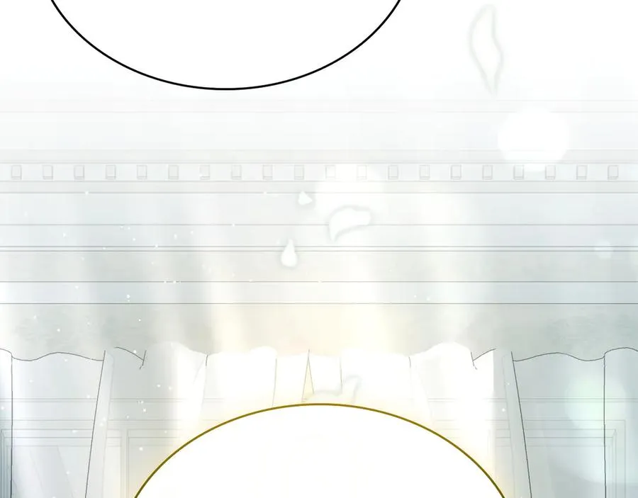 第74话 跟我结婚吧 第56页