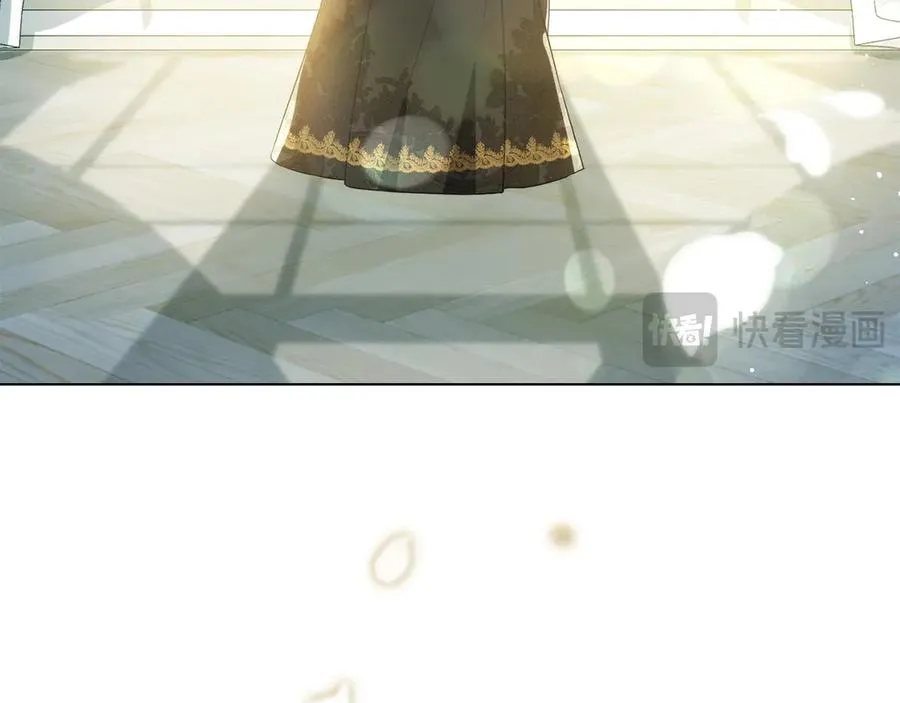 第74话 跟我结婚吧 第59页