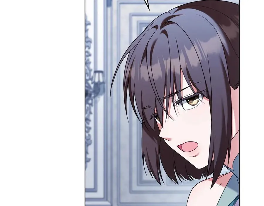 第74话 跟我结婚吧 第115页