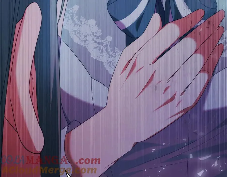 第74话 跟我结婚吧 第173页
