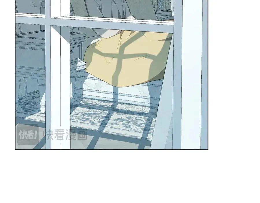 第75话 身份成谜 第47页
