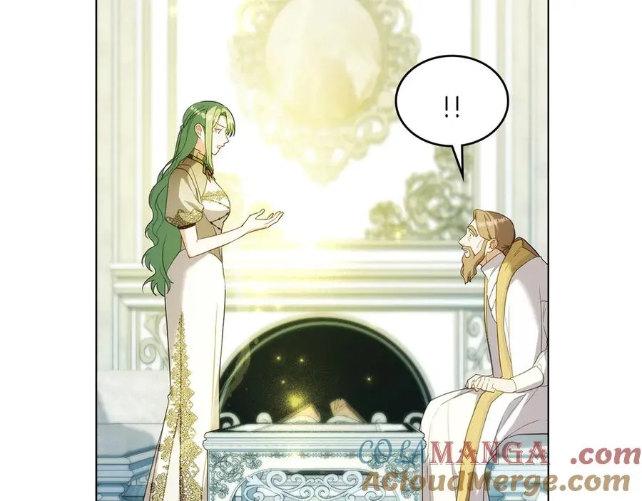 第75话 身份成谜 第57页