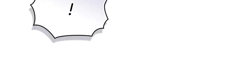 第75话 身份成谜 第116页