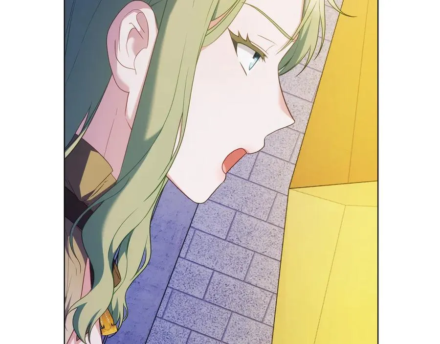 第76话 温柔护妻 第12页