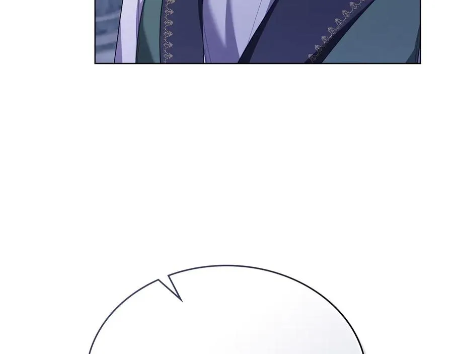 第76话 温柔护妻 第43页