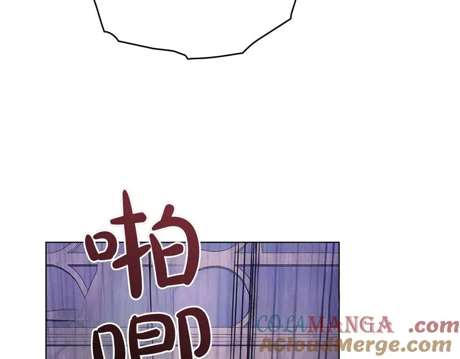 第76话 温柔护妻 第49页