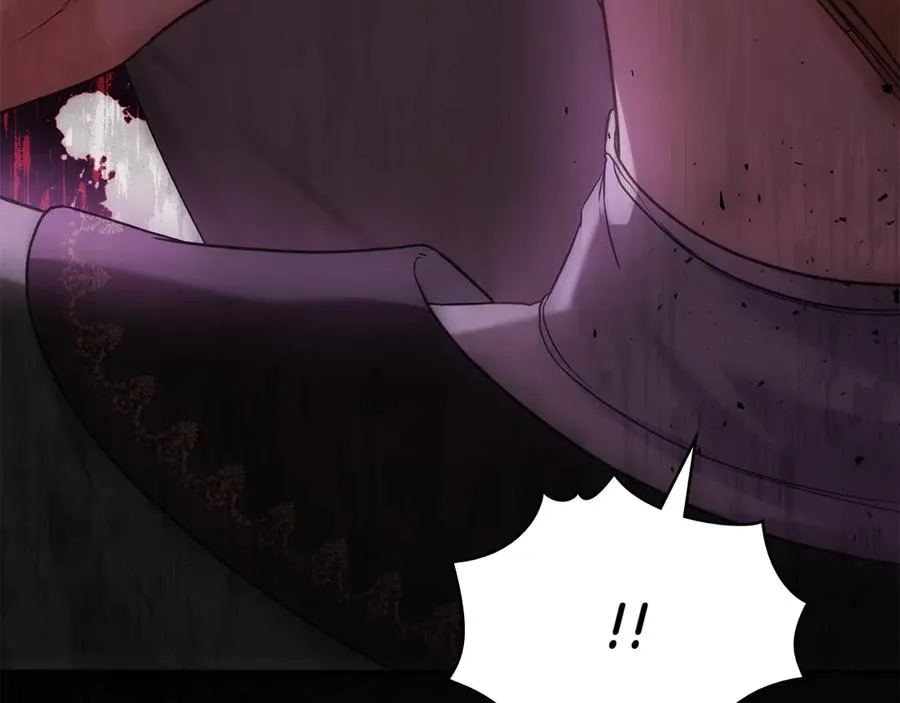 第76话 温柔护妻 第63页