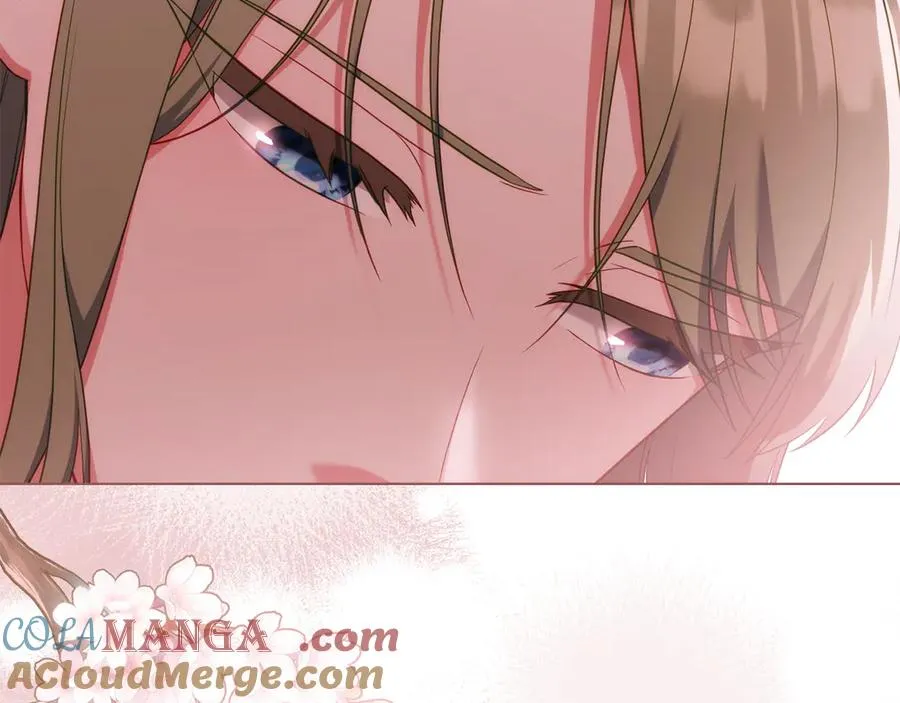 第76话 温柔护妻 第97页